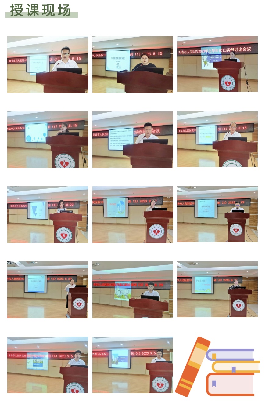 微信图片_20230911091034.jpg
