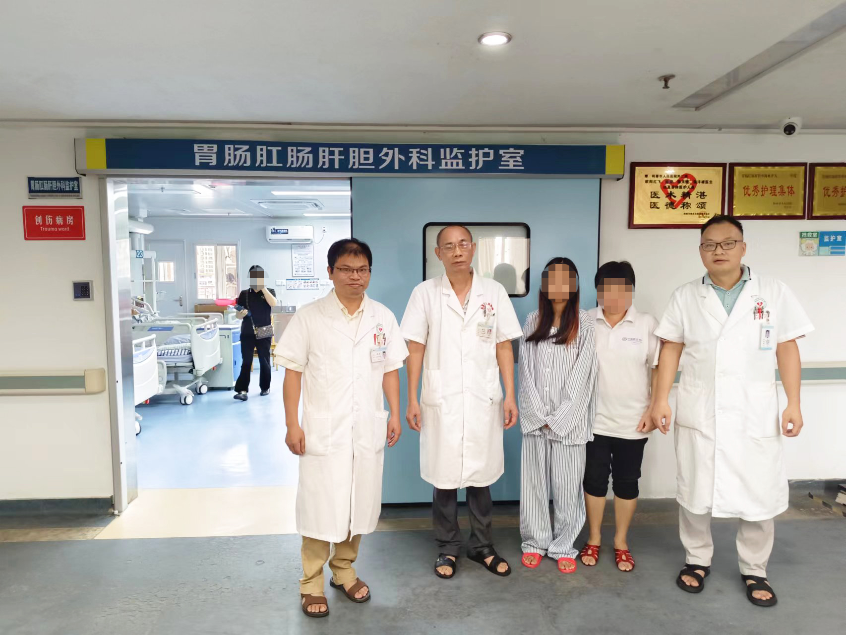 马赛克3.jpg