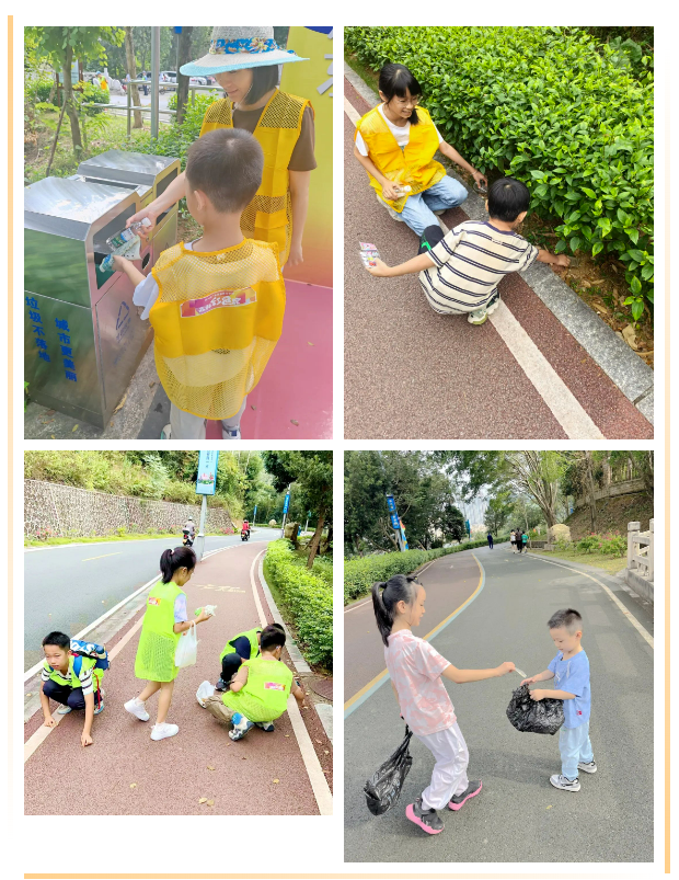 微信图片_20241122093233.png