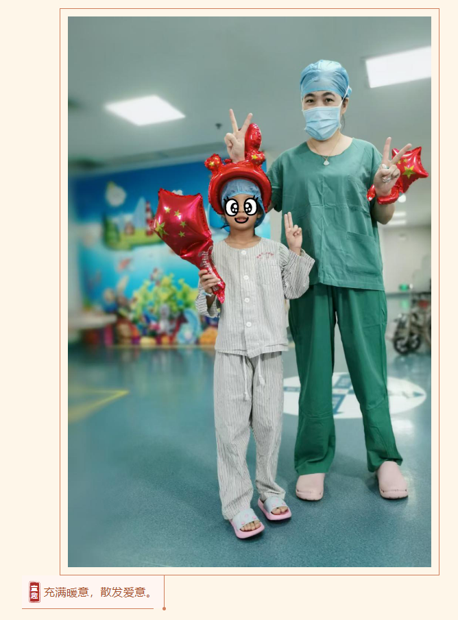 微信图片_20241130105601.png
