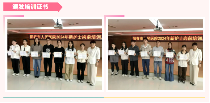 微信图片_20241211101741.png