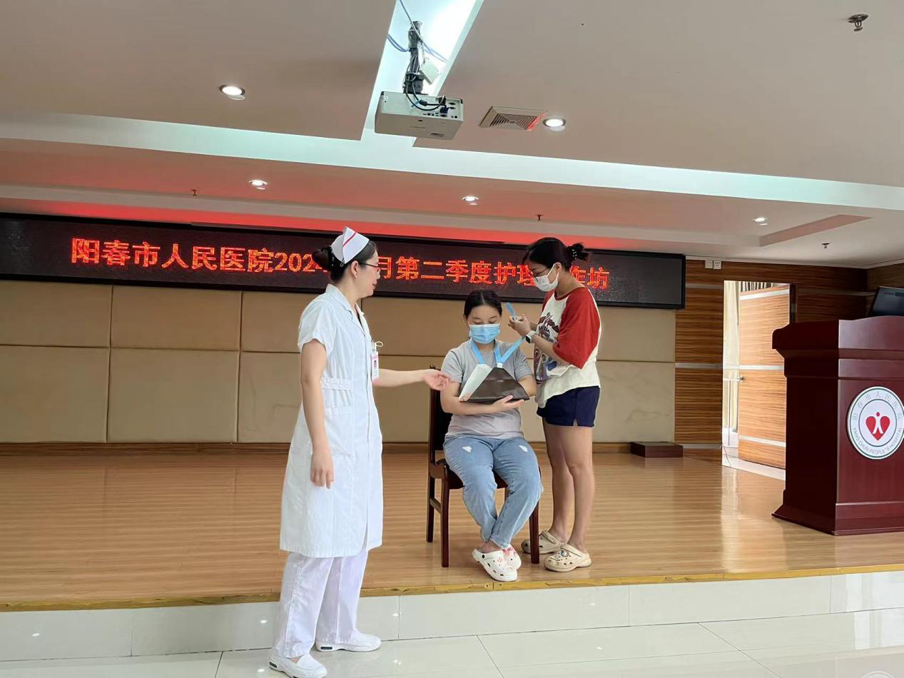 1前臂吊带的使用示范及演练.png