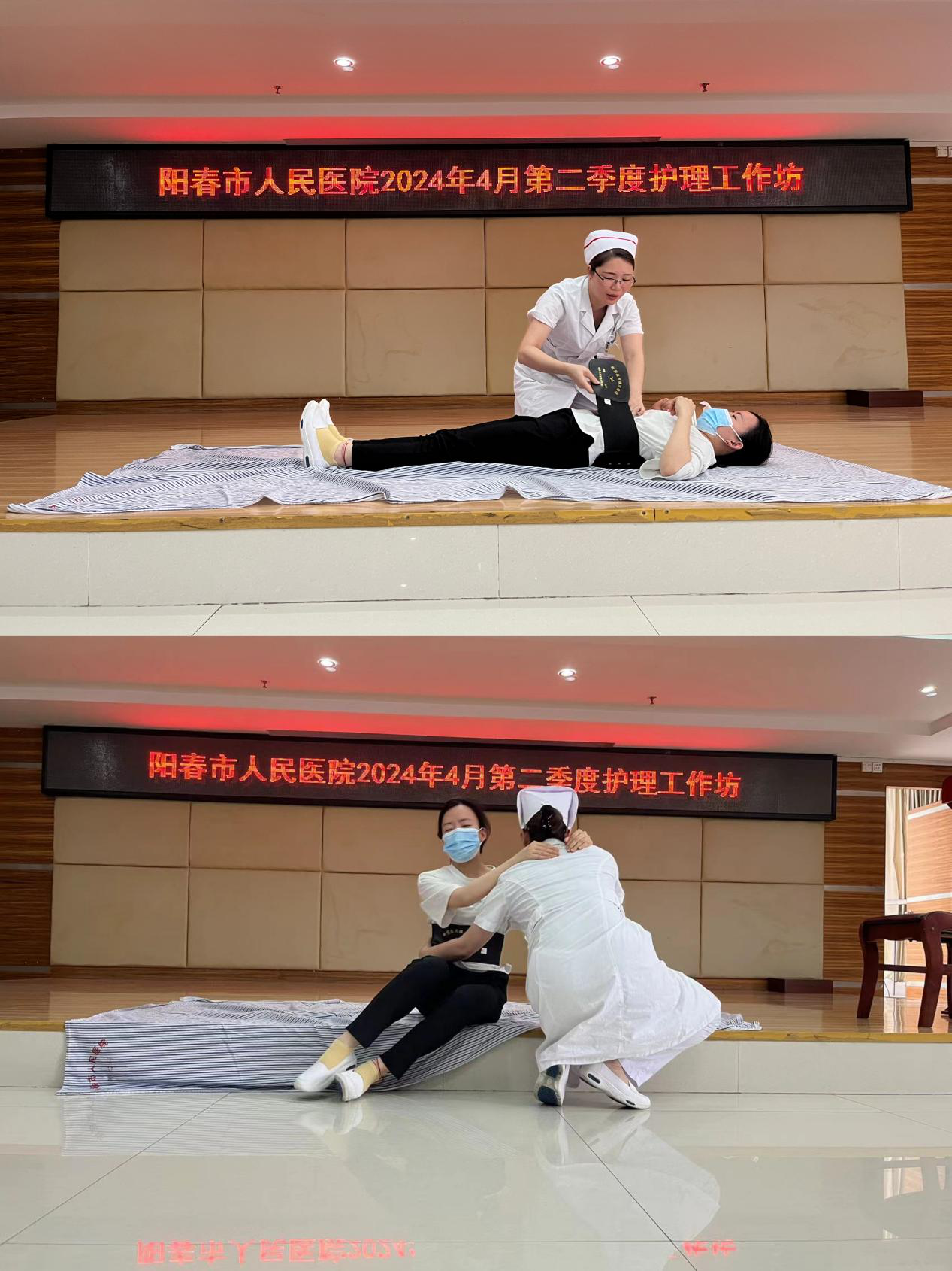 3腰围的佩戴及辅助离床方法1.png