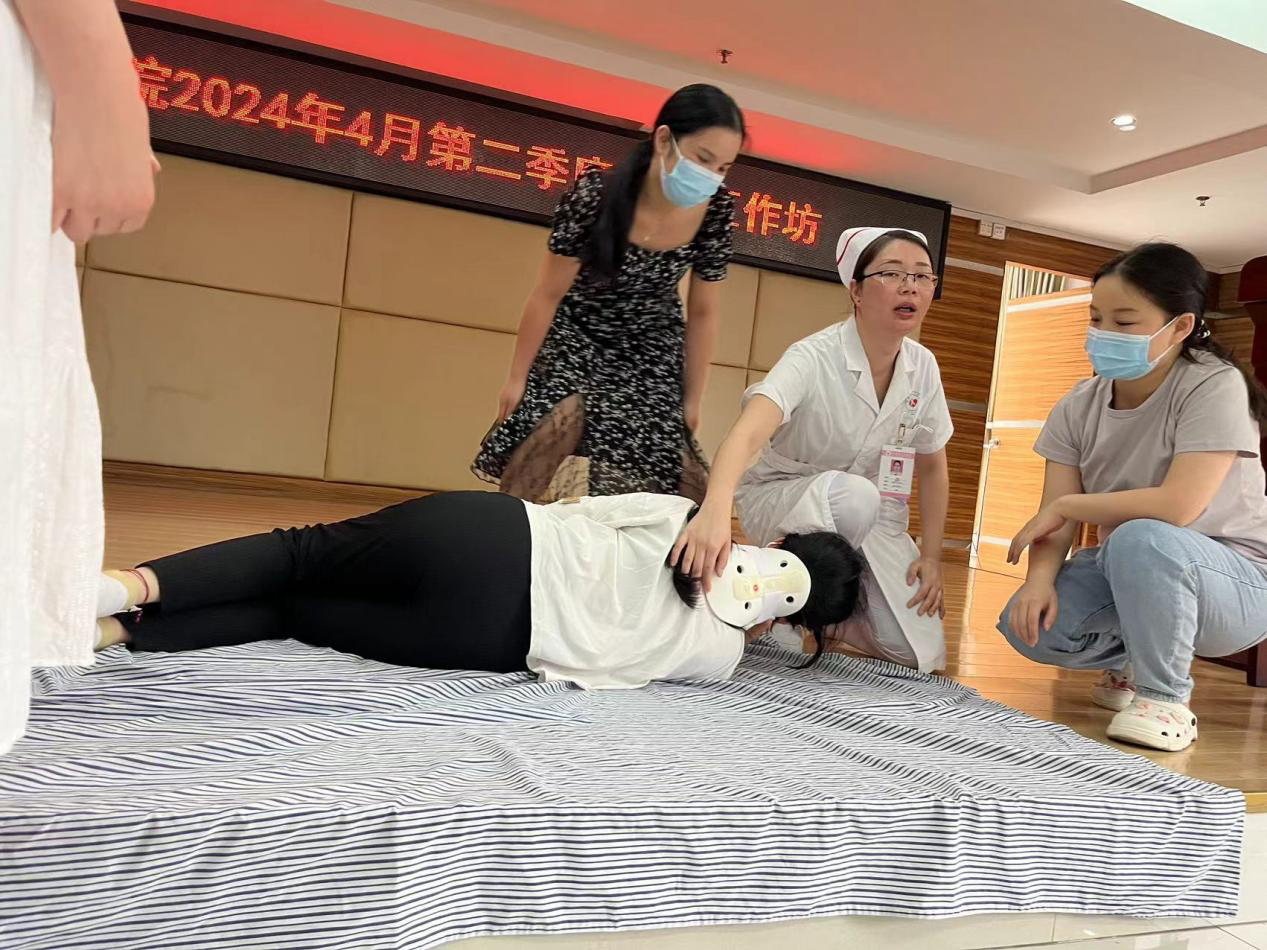 4颈托的佩戴方法演示.png