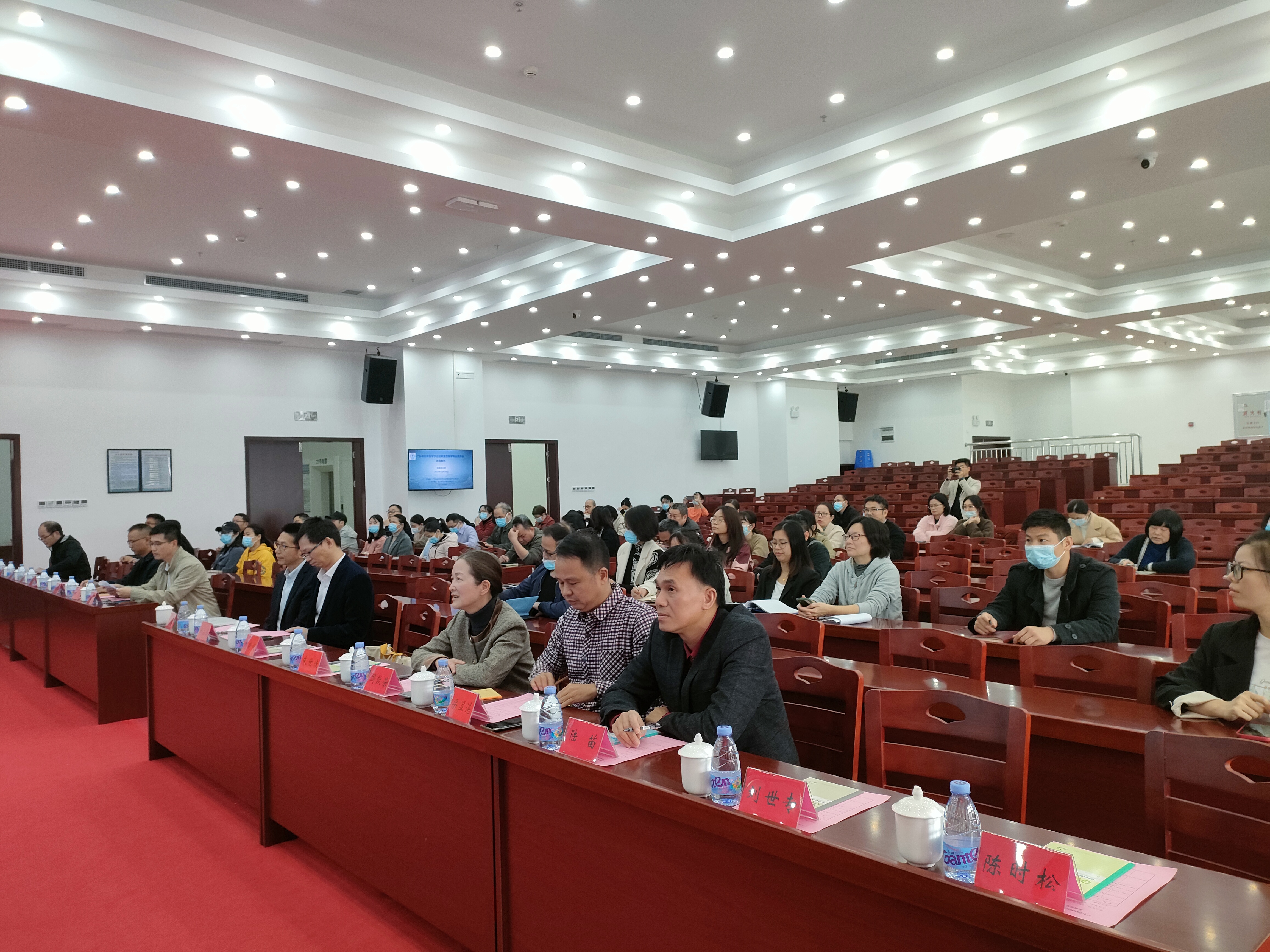 微信图片_20240103121256.jpg