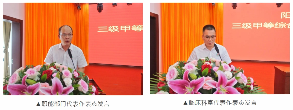 微信截图_20240603102232.png