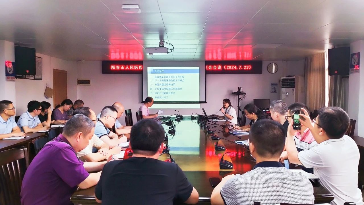 微信图片_20240729095928.jpg