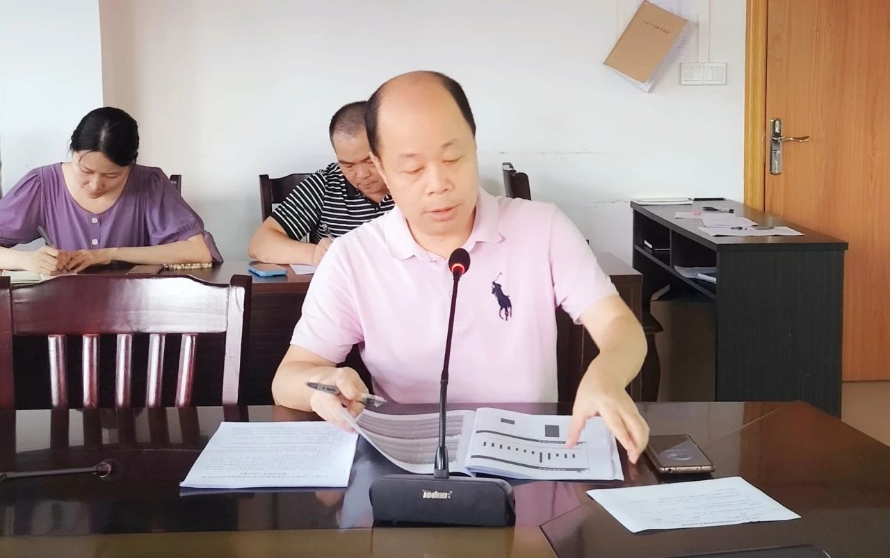 微信图片_20240729095936.jpg