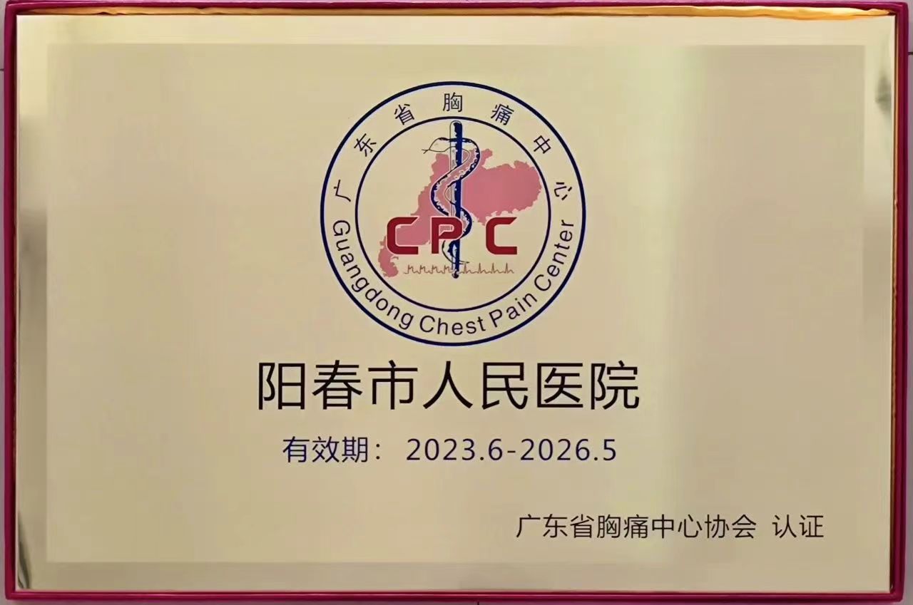 微信图片_20240813091625.jpg 微信图片_20240813091625.jpg