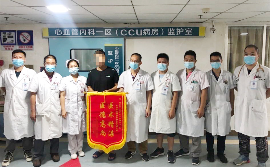 微信图片_20240813174911.png 微信图片_20240813174911.png