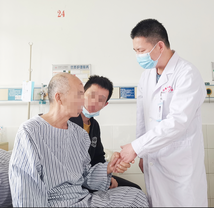 微信图片_20240815201049.png