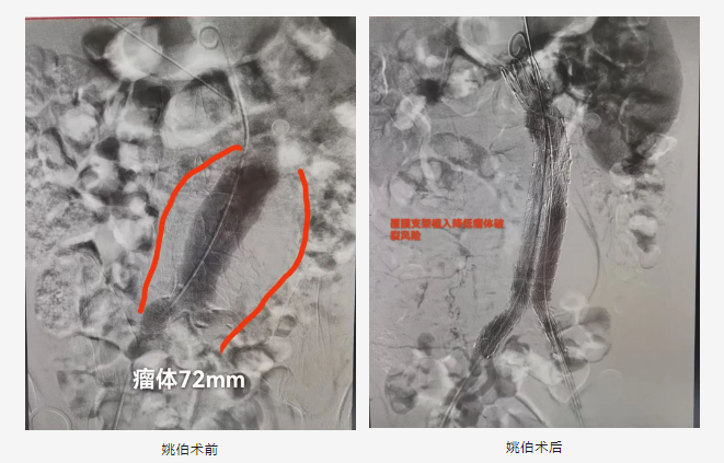 微信图片_20240816095607.png 微信图片_20240816095607.png