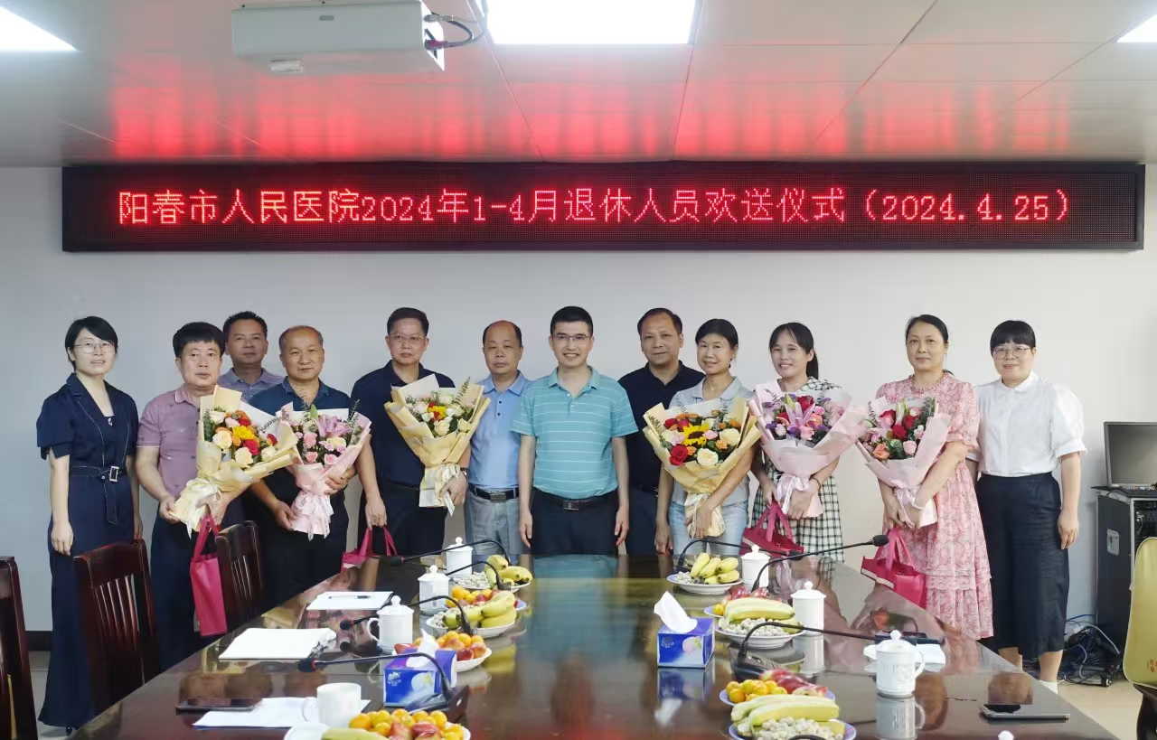 微信图片_20241230080942.jpg