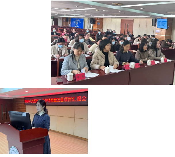 微信图片_20250122084705.png