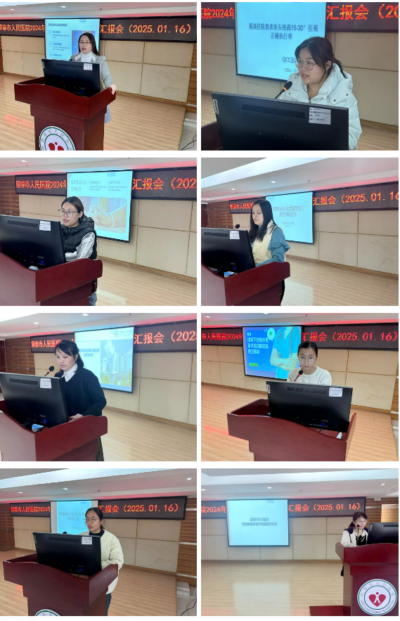 微信图片_20250122084739.png