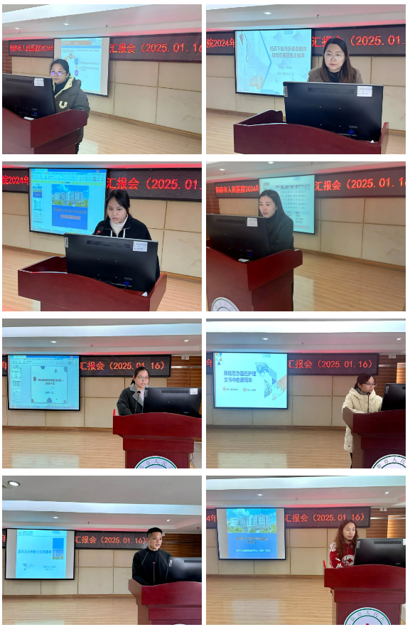 微信图片_20250122084803.png