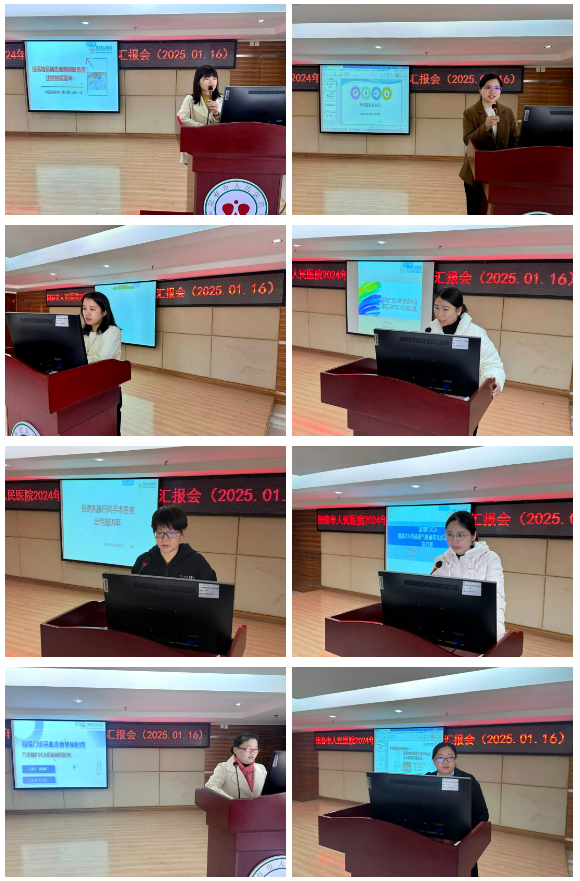 微信图片_20250122084916.png