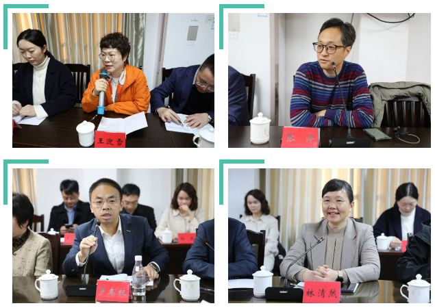 微信图片_20250122085945.png