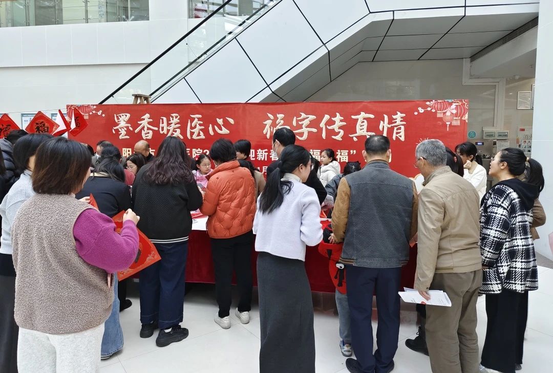 微信图片_20250122092121.jpg