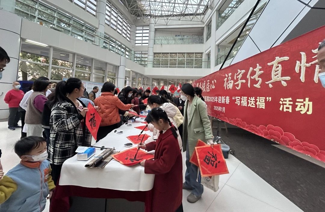 微信图片_20250122092129.jpg