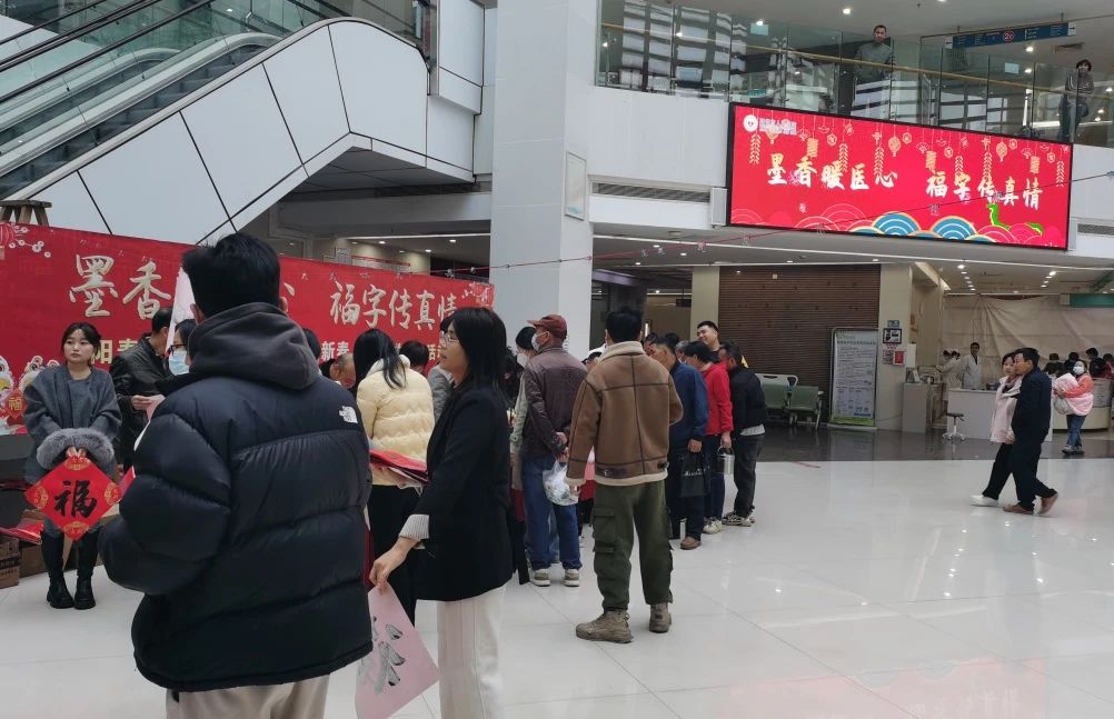 微信图片_20250122092133.jpg