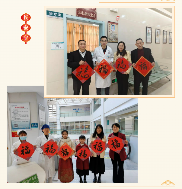 微信图片_20250122092457.png