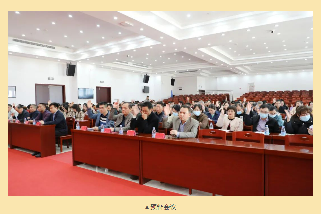 微信图片_20250122152457.png