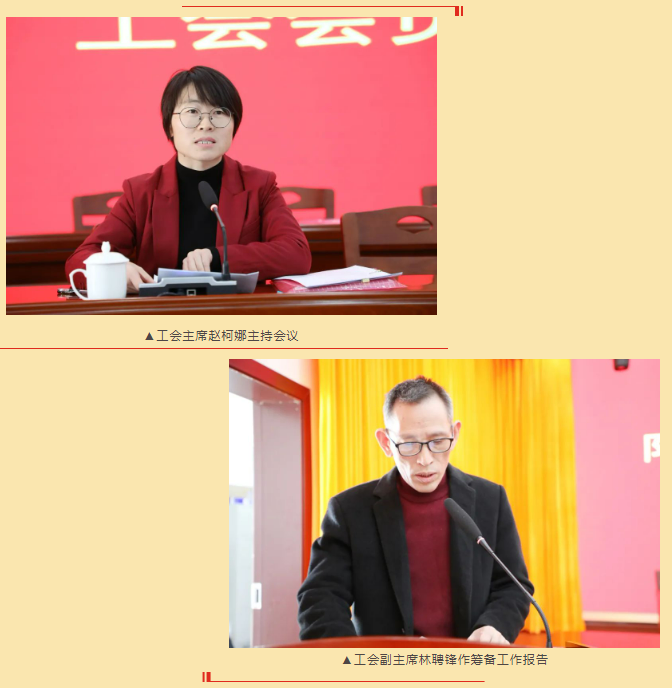 微信图片_20250122152501.png