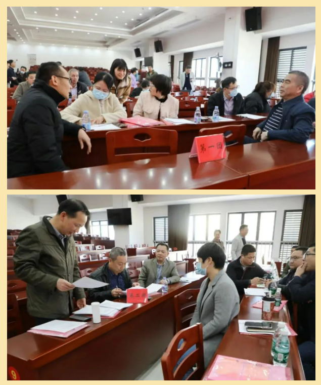 微信图片_20250122152507.png