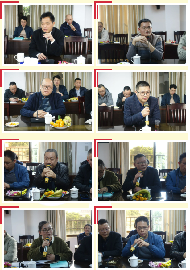 微信图片_20250127111107.png