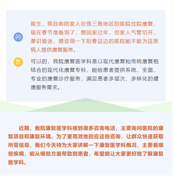 微信图片_20250127111542.png