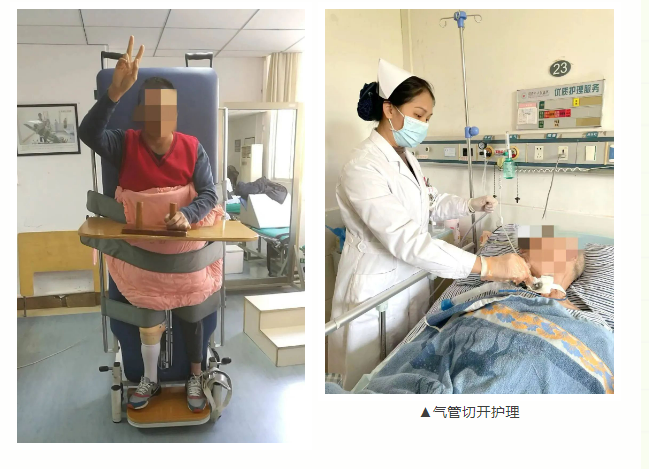 微信图片_20250127112313.png
