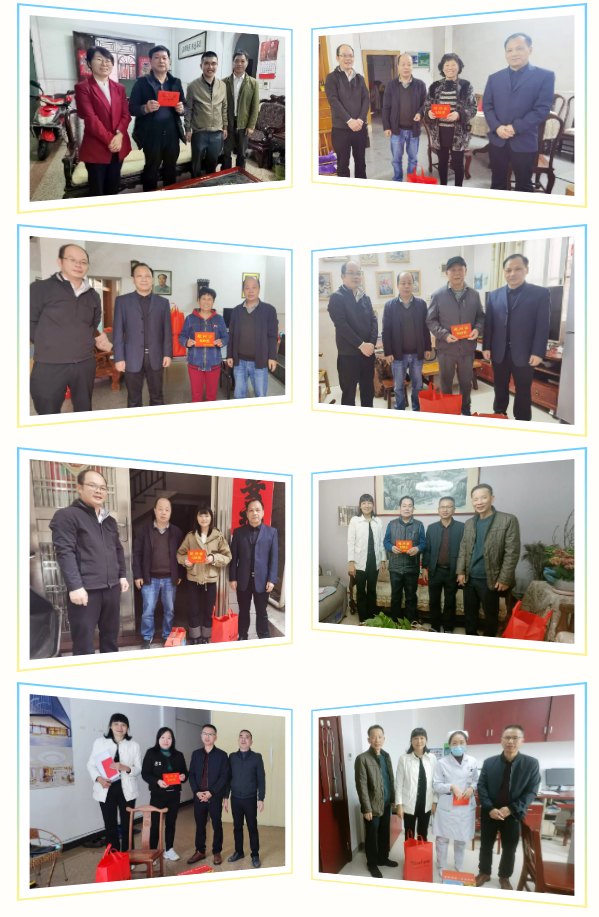 微信图片_20250127154757.png