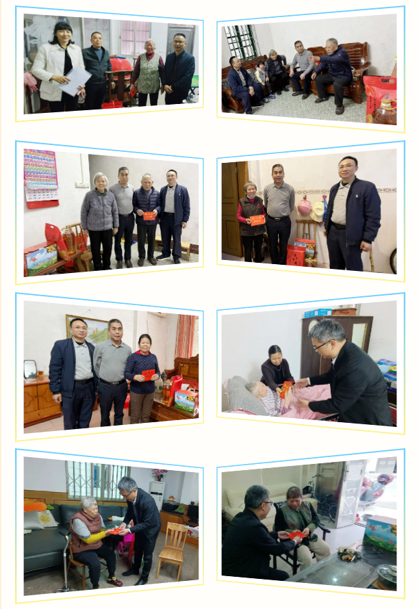 微信图片_20250127154819.png