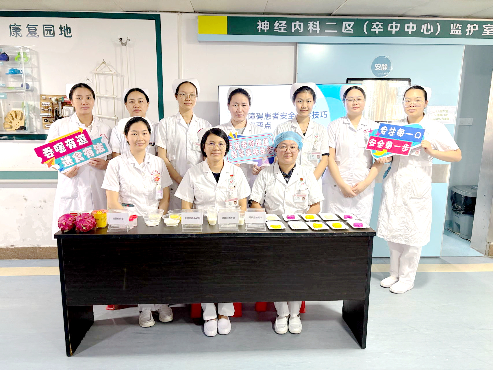 微信图片_20251011171713_6_3.jpg 微信图片_20251011171713_6_3.jpg