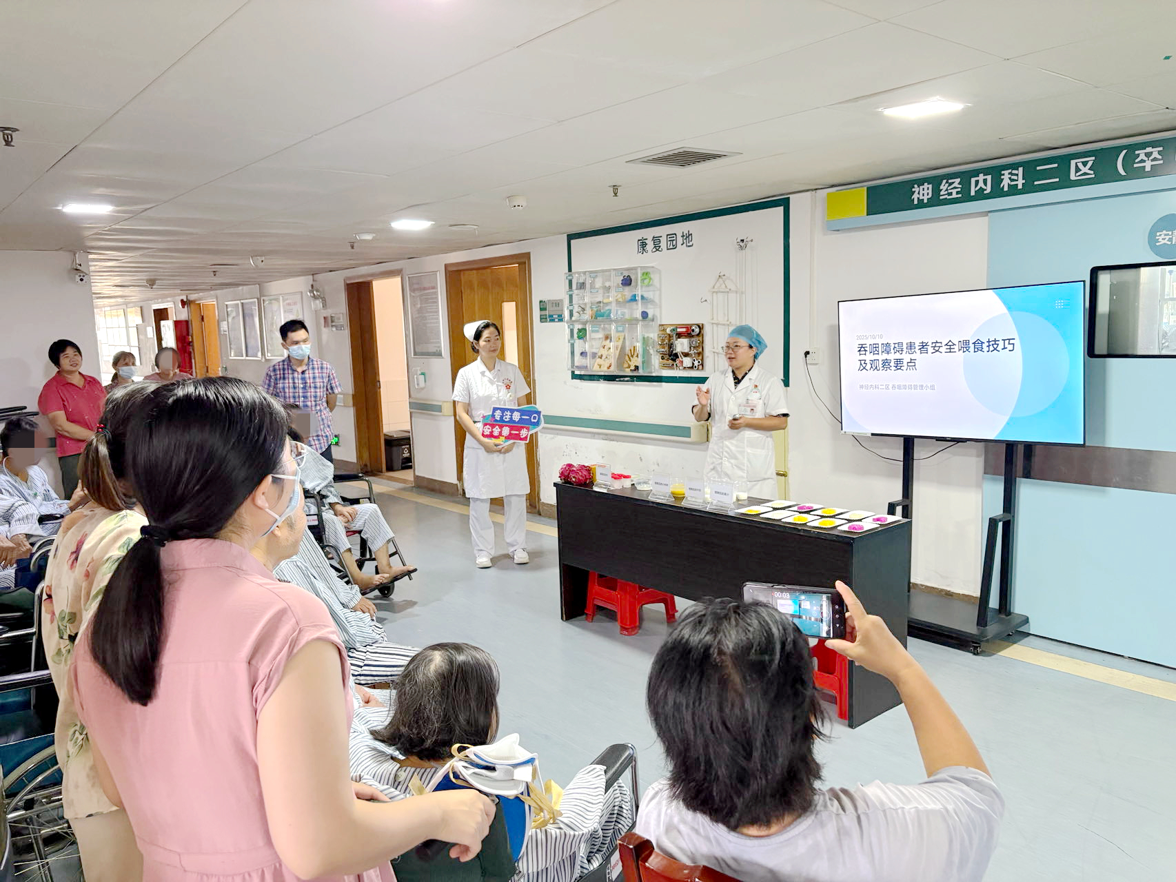 微信图片_20251011171820_9_3.jpg 微信图片_20251011171820_9_3.jpg