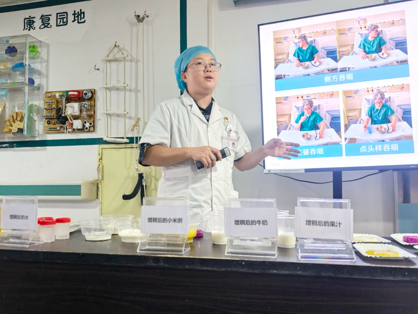 微信图片_20251011173936_33_3.jpg 微信图片_20251011173936_33_3.jpg