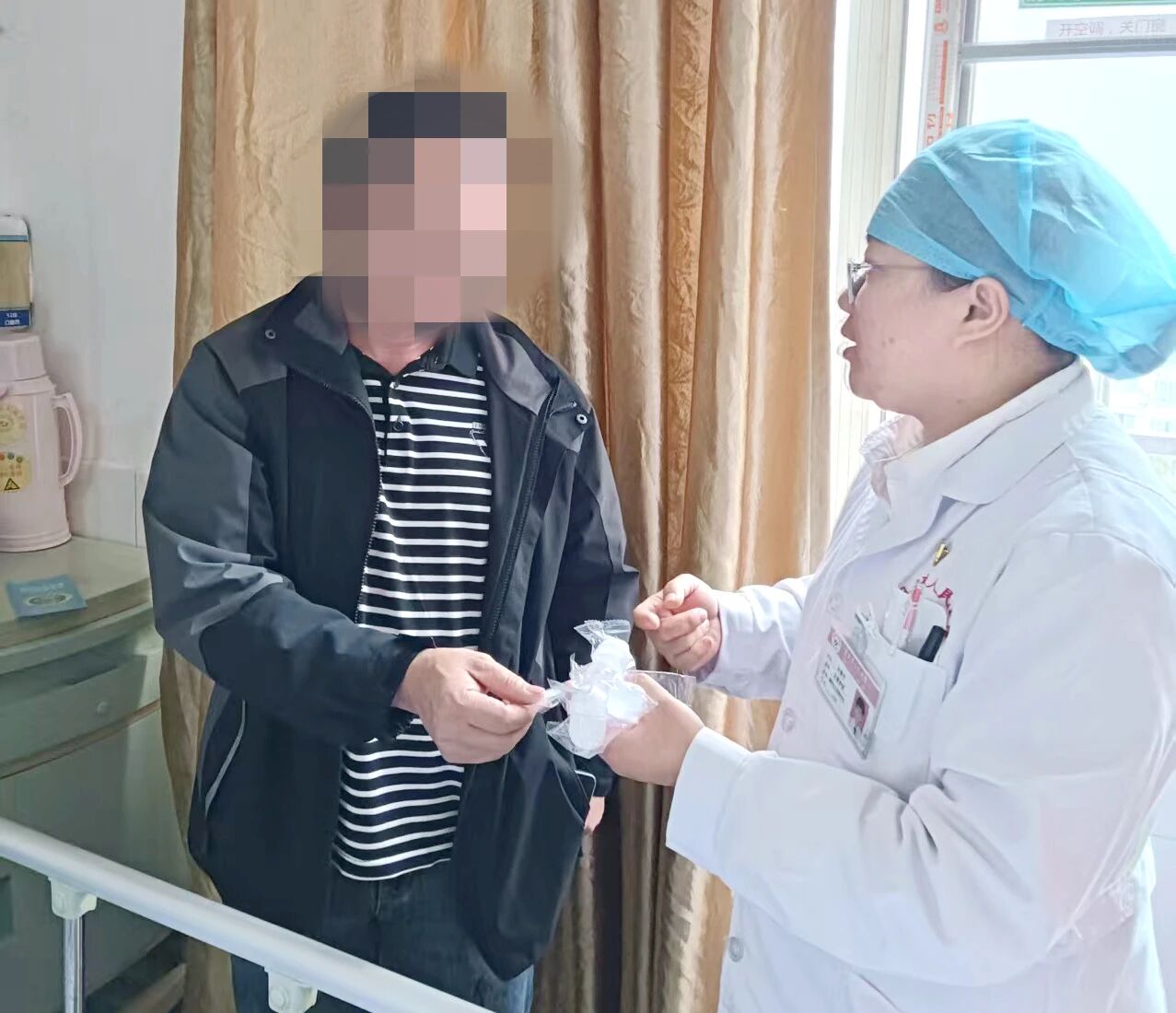 微信图片_2025-11-05_082315_731.jpg 微信图片_2025-11-05_082315_731.jpg