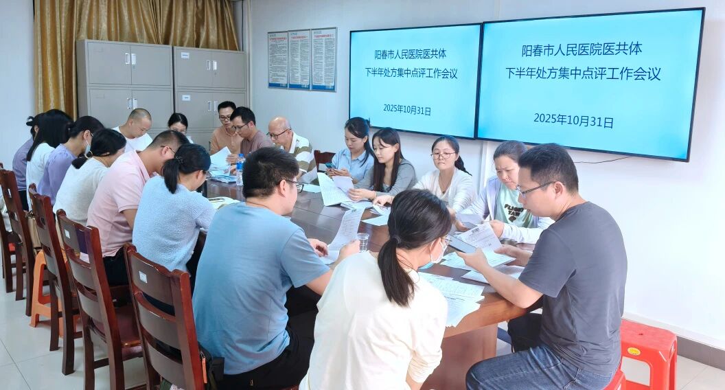 微信图片_2025-11-06_092854_611.jpg 微信图片_2025-11-06_092854_611.jpg