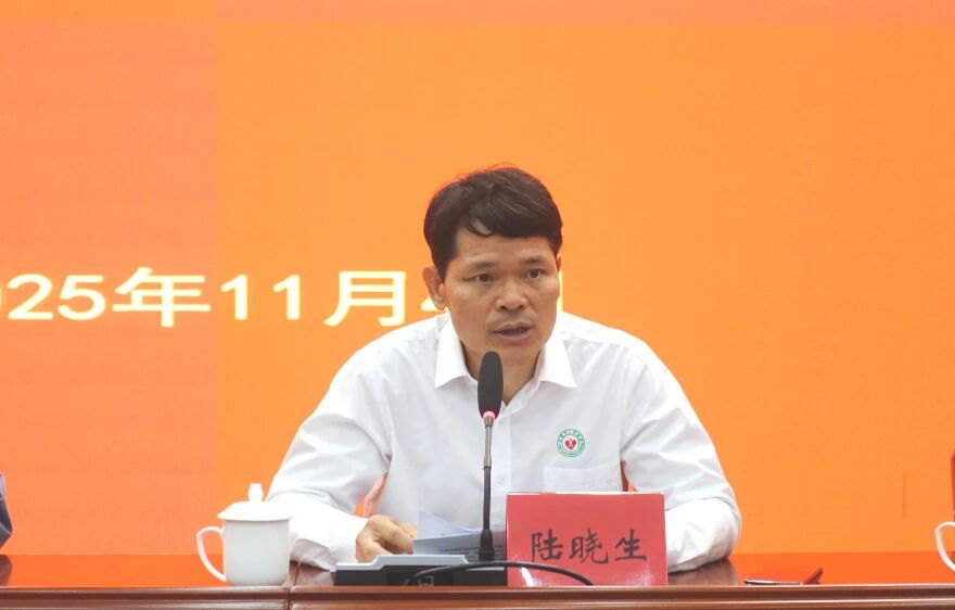 微信图片_2025-11-06_092925_088.jpg 微信图片_2025-11-06_092925_088.jpg