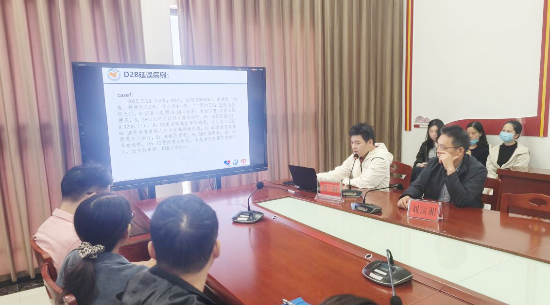 微信图片_2025-11-10_081907_120.png 微信图片_2025-11-10_081907_120.png