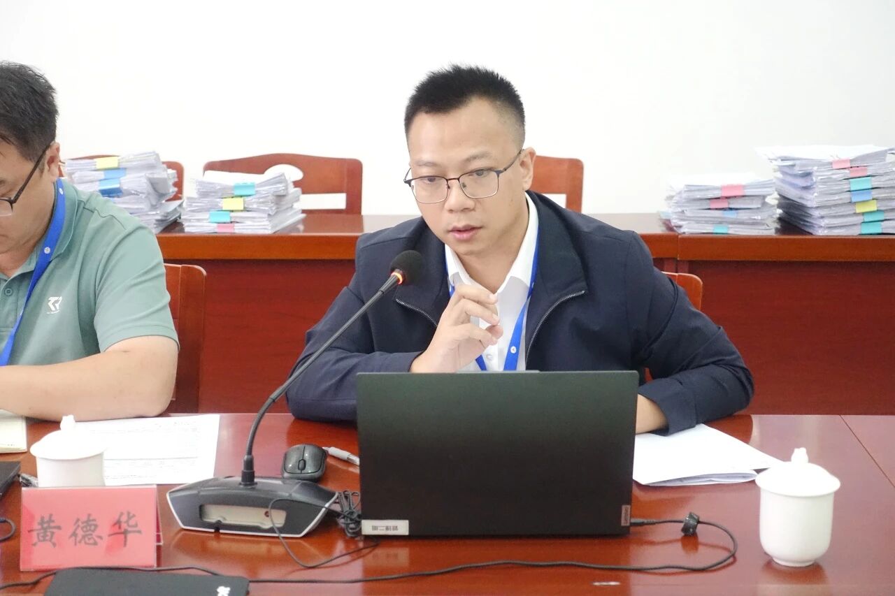 微信图片_2025-11-10_081945_629.jpg 微信图片_2025-11-10_081945_629.jpg