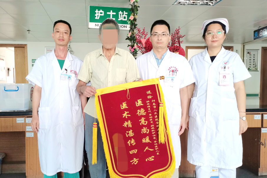 微信图片_2025-11-10_082046_869.png 微信图片_2025-11-10_082046_869.png