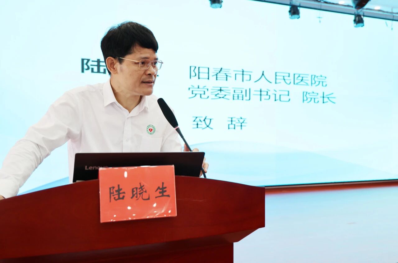 微信图片_2025-11-10_082300_884.jpg 微信图片_2025-11-10_082300_884.jpg