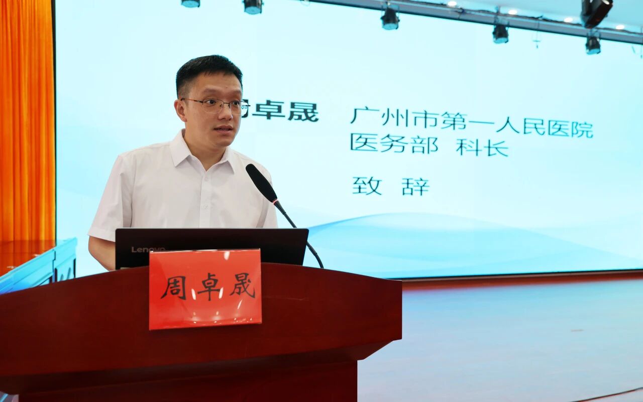 微信图片_2025-11-10_082304_756.jpg 微信图片_2025-11-10_082304_756.jpg