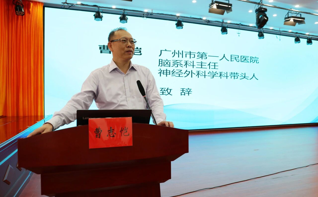 微信图片_2025-11-10_082308_652.jpg 微信图片_2025-11-10_082308_652.jpg