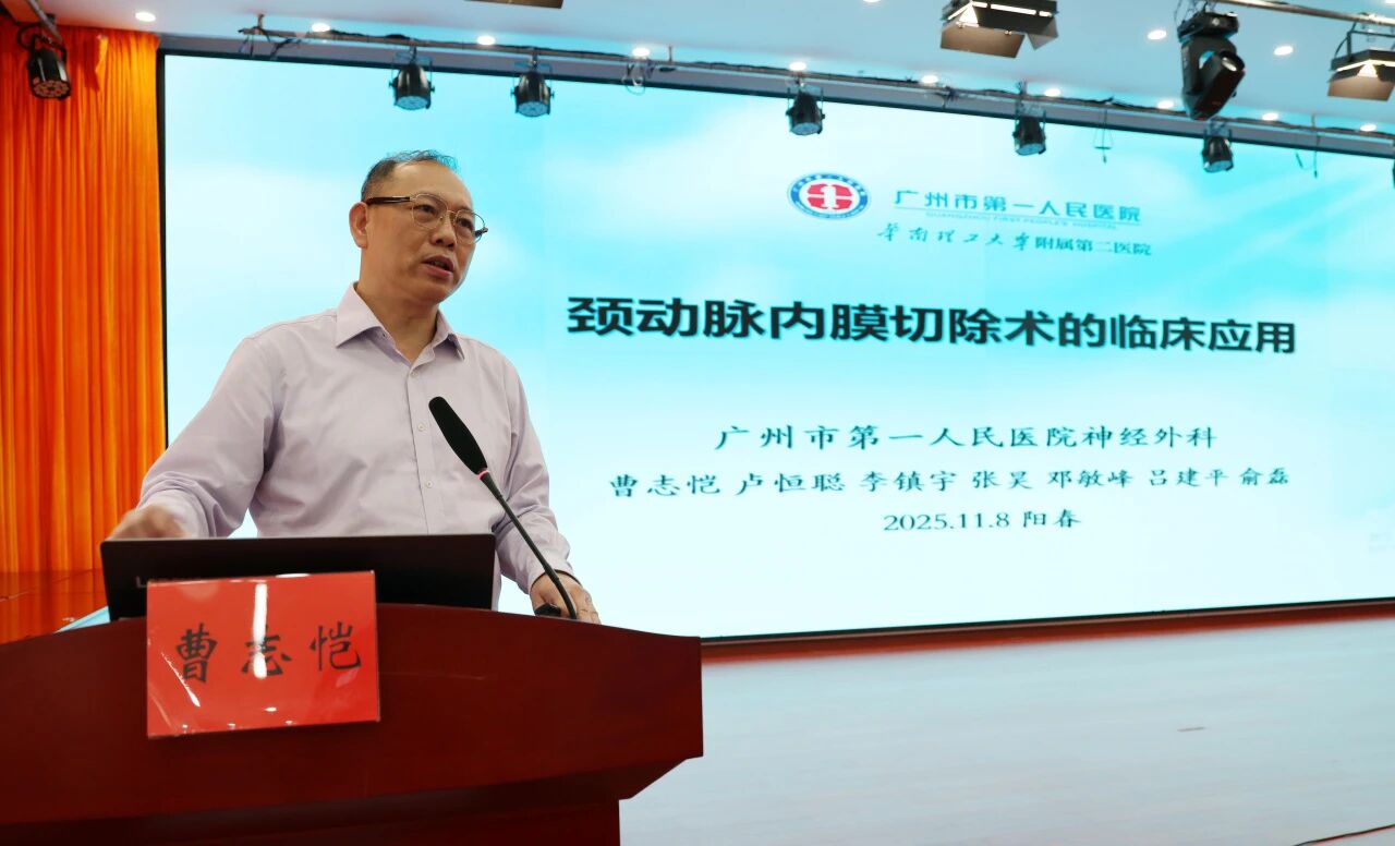 微信图片_2025-11-10_082312_403.jpg 微信图片_2025-11-10_082312_403.jpg