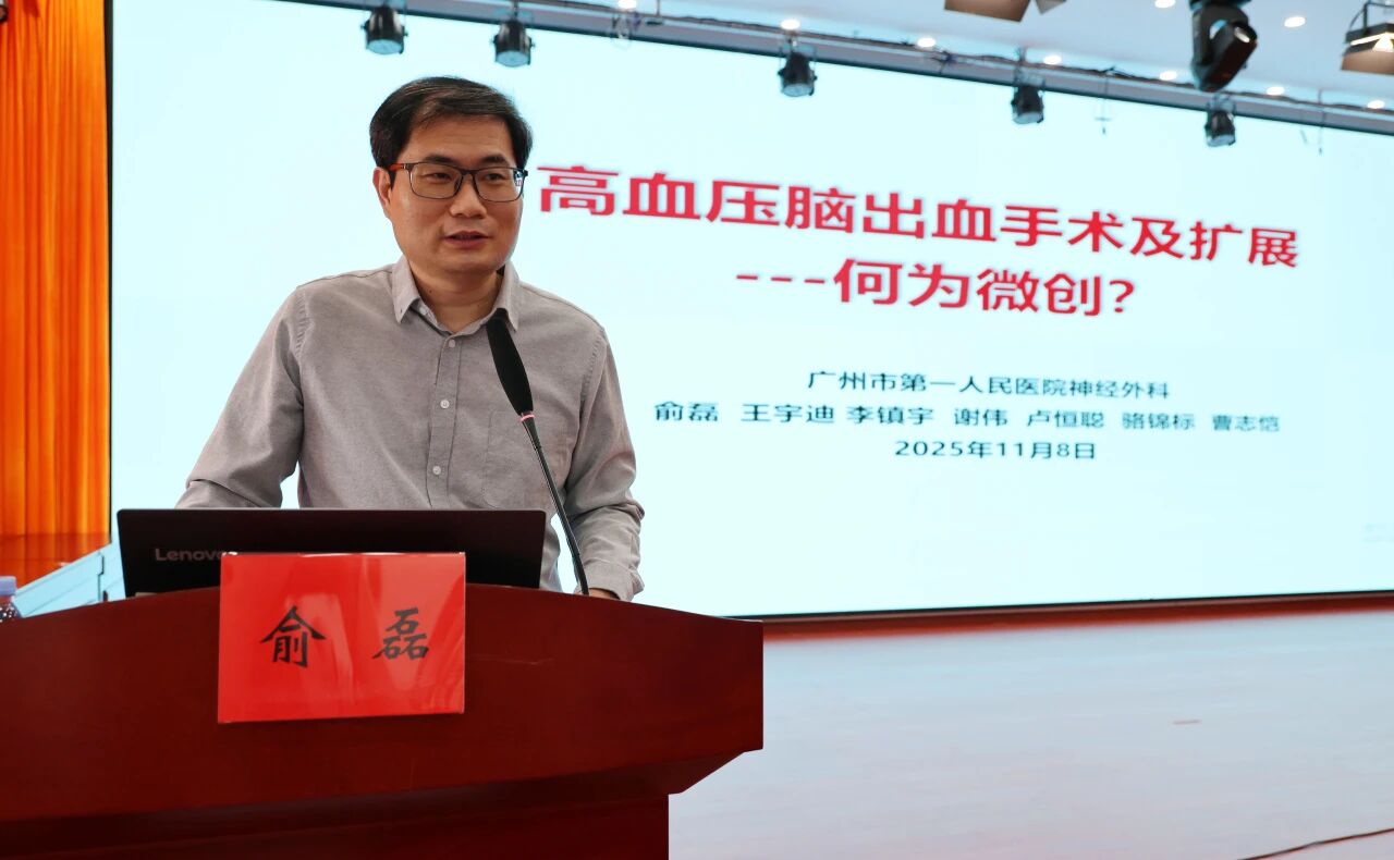 微信图片_2025-11-10_082316_012.jpg 微信图片_2025-11-10_082316_012.jpg