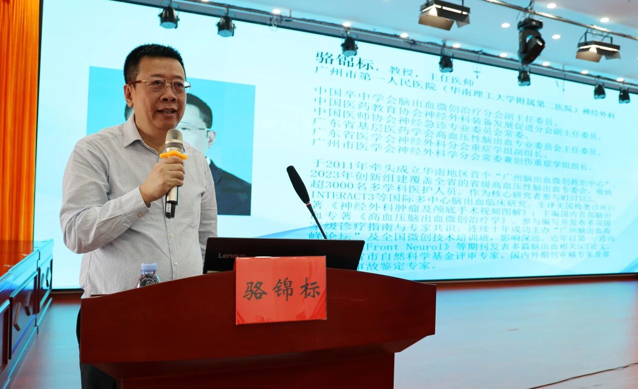 微信图片_2025-11-10_082319_764.jpg 微信图片_2025-11-10_082319_764.jpg