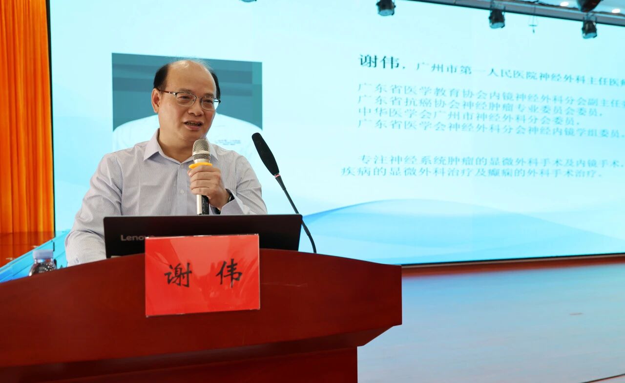 微信图片_2025-11-10_082323_972.jpg 微信图片_2025-11-10_082323_972.jpg